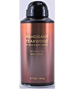 3.7 Oz Bath and Body Works Mahogany Teakwood Body Spray PRIORITY SHIP - $9.25