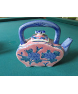Ceramic Teapot, Ben Rickert Teapot, Small Flat Teapot PINK 6 X 6&quot; ONE CU... - €46,44 EUR