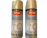 (2) Krylon Fusion for Plastic Aerosol Spray Paint Blonde Shimmer 2339 - £41.09 GBP