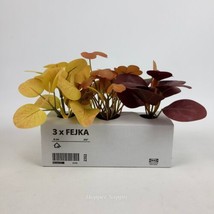 Ikea Fejka 3 Artificial Potted Plants Dried Style 5.5&quot; with Pot Flower Mix  - $15.83