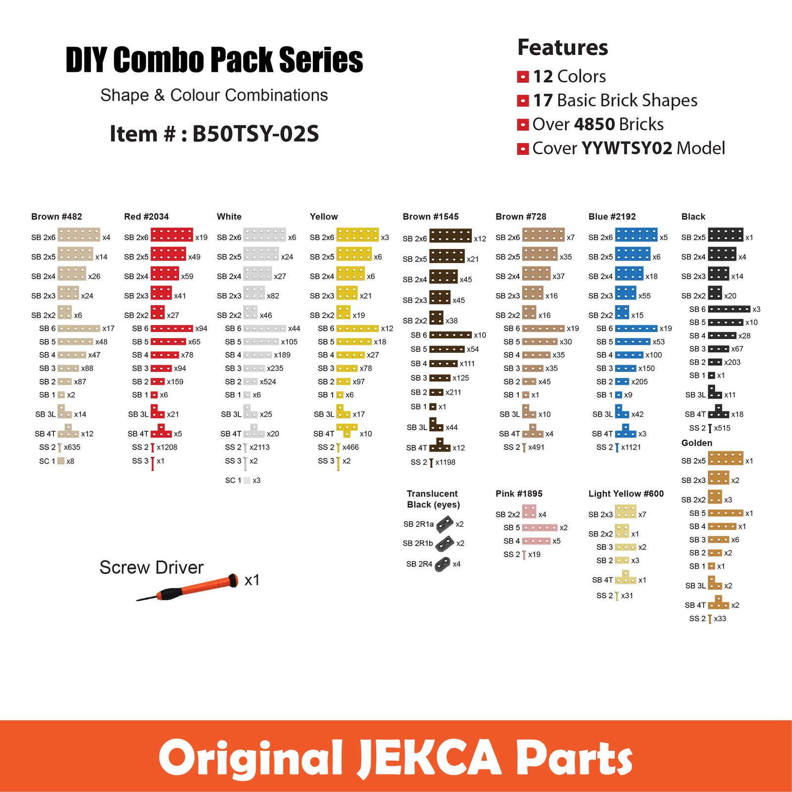 Jessie (Toy Story) Brick Sculpture (JEKCA Lego Brick) DIY Kit Item image 6