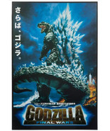 Godzilla Final Wars Poster Wood Wall Decor 15 x 23 Metalic Sheen Spine &amp;... - £22.22 GBP