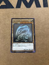 NM/LP Yugioh Cards | Blue-Eyes White Dragon Ghost Rare | TRC1-JP000 Japa... - £116.49 GBP