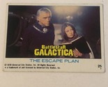 BattleStar Galactica Trading Card 1978 Vintage #25 Lorne Greene - $1.97