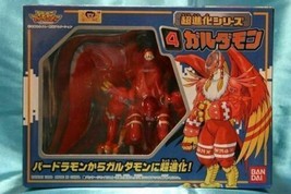Bandai Digital Monster Digimon Action Figure Digivolving Birdramon to Ga... - $119.99