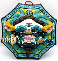Koji Pottery Wall Plaque Foo Dog Temple Lion Shadow Box Display &amp; Storage  - $89.99