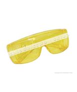 Enhancing Safety Glasses UV Mastercool 92398 ?????? - $29.02