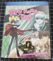 Kyo Kara Maoh Kyou Kara Maou season 3 collection Blu Ray Discotek - $595.01 MXN