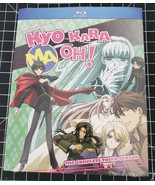 Kyo Kara Maoh Kyou Kara Maou season 3 collection Blu Ray Discotek - €27,38 EUR