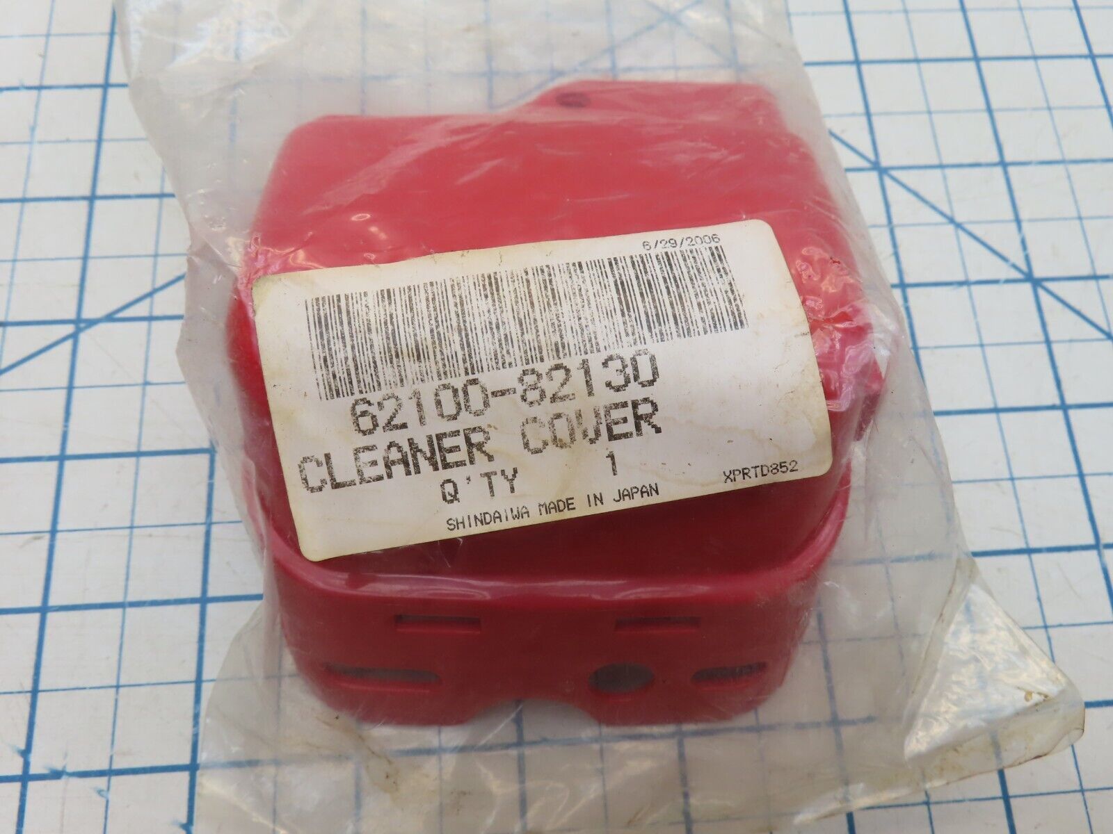 Shindaiwa 62100-82130 Air Cleaner cover A232000630 - $14.49