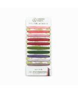 Garden Party Embroidery Floss Set 10 Piece Antique GPC06 - $236.68 MXN