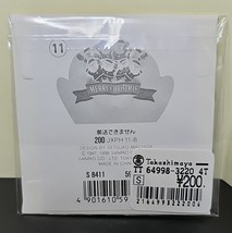 Item image 6