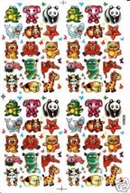 panda Crocodile Animal Kindergarten Sticker Decal Size 27x18cm/10x7inch D059 - £2.80 GBP