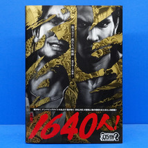 Yakuza 0 1 2 3 4 5 6 7 15th Anniversary Art Book Ryu ga Gotoku Taizen - £43.09 GBP