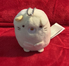 A Cool Rare Stylish San-X Sumikkogurashi Small Plush Keychain - $6.93