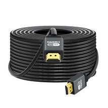 4K HDMI Long Cable 60FT 18Gbps High Speed HDMI 2.0 Cord 4K 60Hz 2K 1080P... - £44.84 GBP