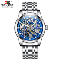 Mechanical Watch Automatic High-End Business Watch Light Luxury - $53.00