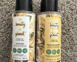 Love Beauty And Planet HOPE &amp; REPAIR Shampoo &amp; Conditioner Set-13.5oz. Each - $9.99