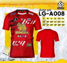 Lugust Sports T-shirts (Singha) Polyester Soft Fabric Breathable from Th... - $247.84 MXN