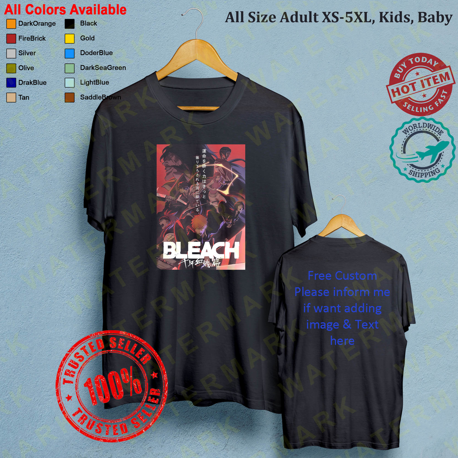 Full-size item image