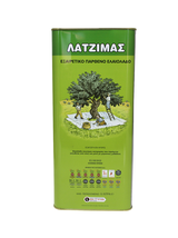 Latzimas Extra virgin olive oil Koroneiki variety 5Lt distinctive bitter... - $182.80