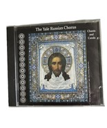 Chants &amp; Carols by The Yale Russian Chorus (CD, 1996 Epiphany) Limited/C... - £14.76 GBP