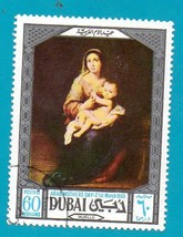 Arab Mothers Day 21st March 1969 60b Cancelled Dubai Postage Stamp  …  - $1.99