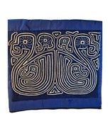 Hand Sewn Kuna Indian Mola Art-Panama - $134.04 CAD