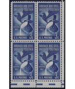1090 - Miscut Gutter Snipe Error / EFO Block of 4 &quot;American Steel&quot; Mint NH - $15.03 CAD
