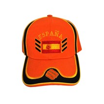 Spain Adjustable Baseball Cap - $15.95