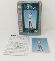 Sai Hinoki Resin Kit Figure Kurushima Sunrise GaoGaiGar Game Manga Bette... - £86.16 GBP