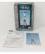 Sai Hinoki Resin Kit Figure Kurushima Sunrise GaoGaiGar Game Manga Bette... - $2,065.15 MXN