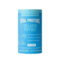 8/28 Vital Proteins Collagen Peptides Powder - Supports Hair, Nail, Skin... - $19.79