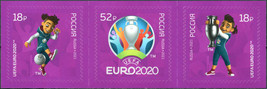Russia 2021. EURO 2020 European Football Championship (MNH OG) Block of 3 stamps - £3.73 GBP