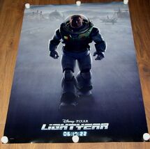 Lightyear Movie Poster Double Sided Disney Pixar 2022 June 17 2022 Premiere - $54.99
