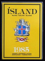 ZAYIX Iceland Official Year Set 1985 MNH In Presentation Folder 051723SL03 - £15.94 GBP