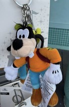 Disney Parks Goofy Plush Bag Charm Keychain New - $480.50 MXN