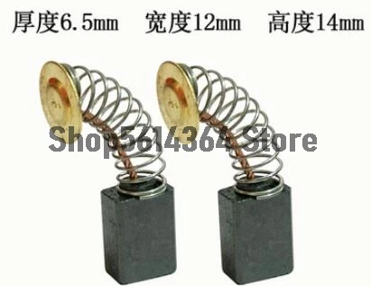 Item image 5