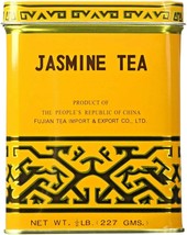 Sunflower 1033 Jasmine Green Tea -All Natural Restaurant Favorite (1/2 Lb, 227g) - £11.66 GBP+