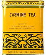 Sunflower 1033 Jasmine Green Tea -All Natural Restaurant Favorite (1/2 L... - $276.07 MXN+