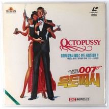 Octopussy (1983) Korean Laserdisc LD Korea 007 James Bond - £31.07 GBP