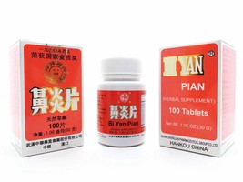 Bi Yan Pian - $27.18