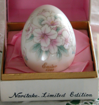 1980 Noritake Bone China Easter Egg, Lilies, Butterflies, 10th Limited Edition - $14.00
