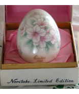 1980 Noritake Bone China Easter Egg, Lilies, Butterflies, 10th Limited E... - £11.01 GBP