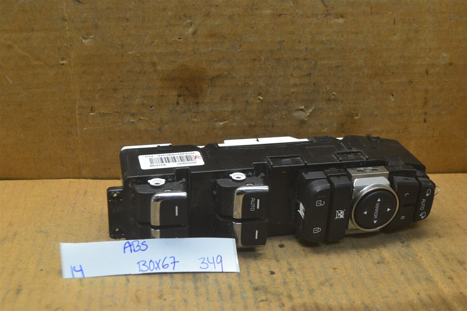 Full-size item image