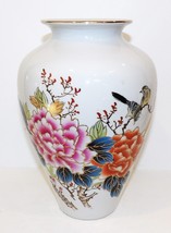 Lovely Vintage Chinese Porcelain Birds &amp; Floral Raised Gold 10&quot; Vase - £61.97 GBP