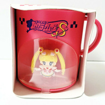 Taza Con Figura De Sailor Moon Retro Premio Banpresto Japón 1994&#39; Super Rare - £35.50 GBP