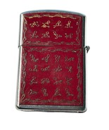Lighter Sexual Positions Zippo Not Working Silver Red Black Gold Japan U... - $66.59 CAD