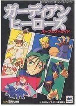 Item image 1 image 1