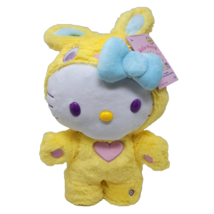 Hello Kitty Easter Side Stepper Musical Greeter 2023 “Bunny Hop” 16&quot; - £32.42 GBP